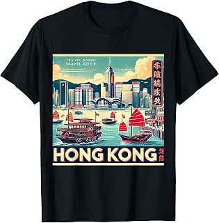 Hong Kong Vintage Travel Poster T-Shirt