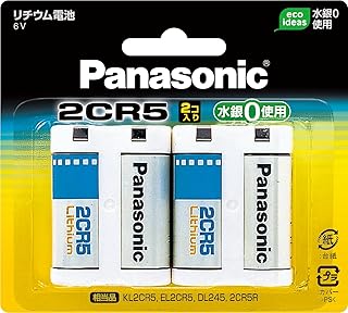 Panasonic カメラ用リチウム電池6V(2個) [2CR-5W/2P]