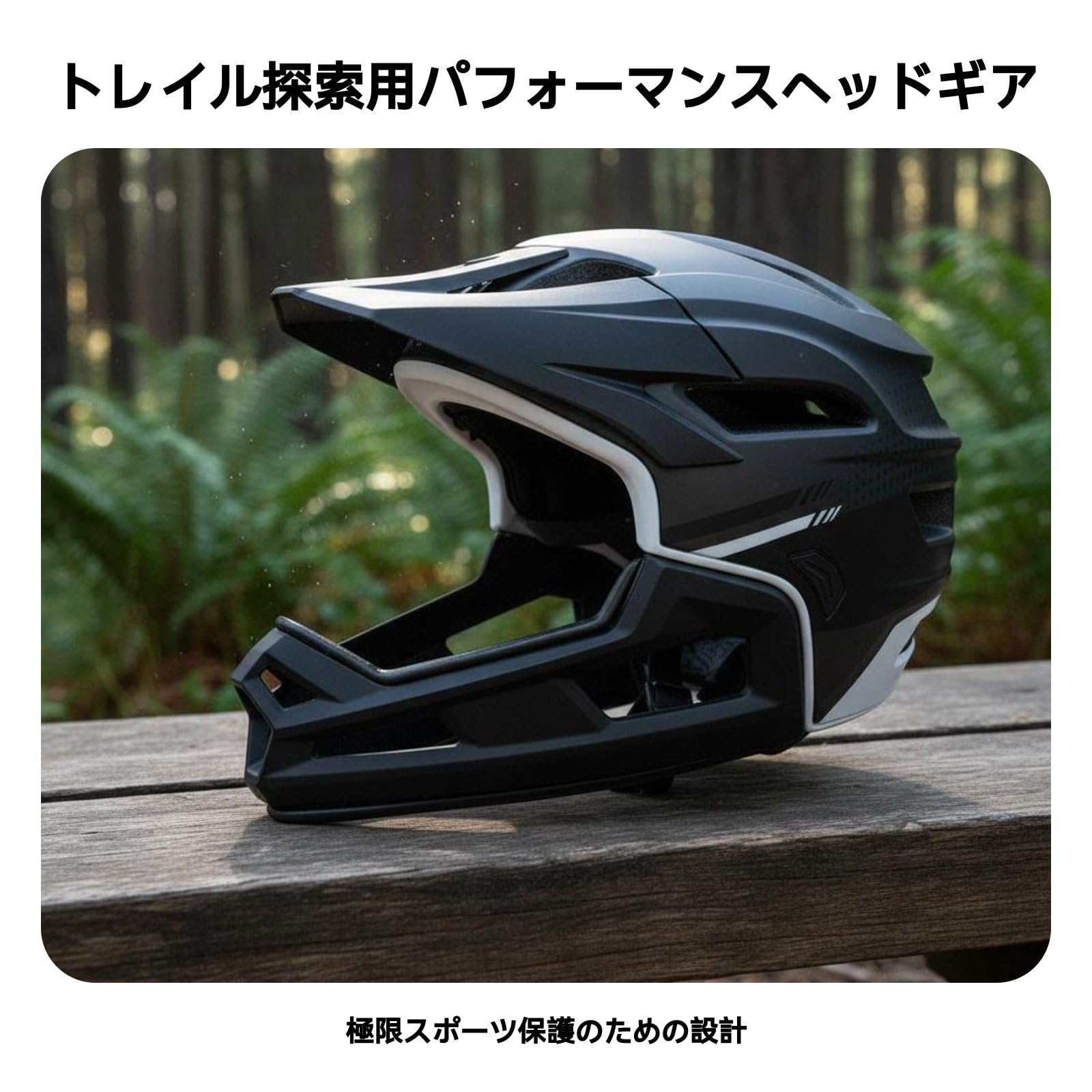 Casco para Ciclismo con Protector Facial Desmontable Modular Ventilación Forro Transpirable Sugerido para Deportes al Aire Libre y Rutas de Montaña