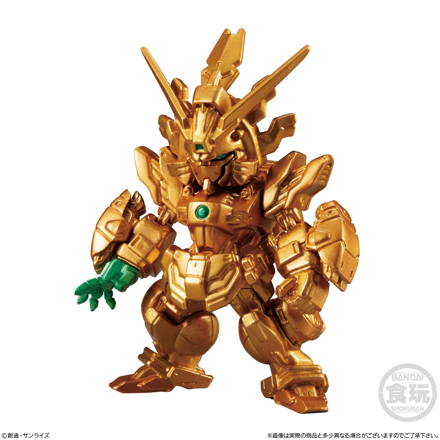 その他 GUNDAM CONVERGE GOLD EDITION Shokugan - Mobile Suit Gundam - FW Gundam Converge Gold Edition
