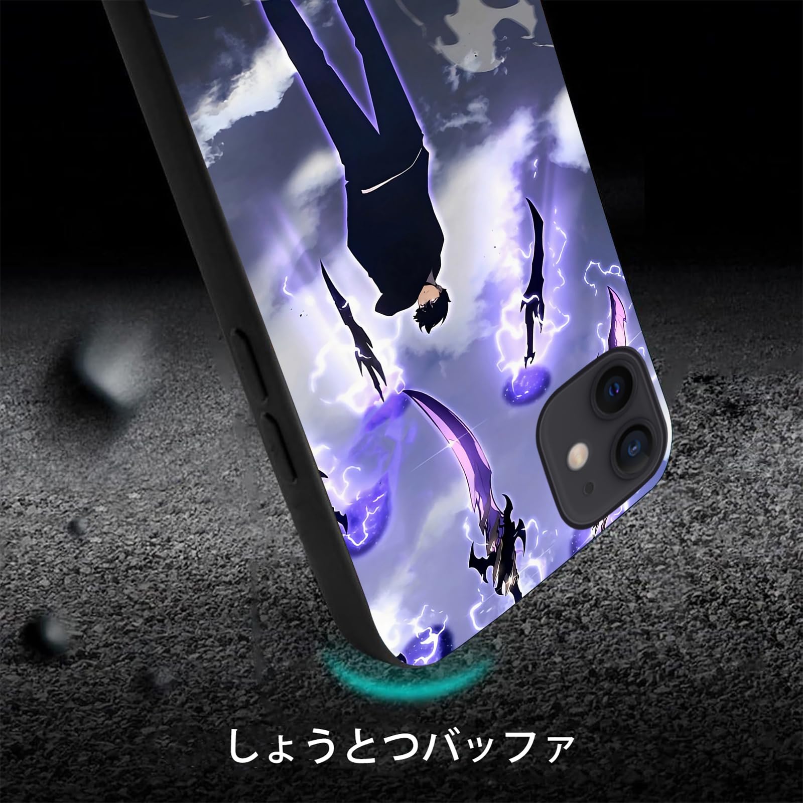 Amazon.co.jp: 俺だけレベルアップな件 スマホ ケース iphone16ケース