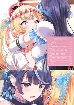 VTuberなんだが配信切り忘れたら伝説になってた 漫画まとめ売り⑤ 811TwKoD1dS._UF350,350_QL50_.jpg