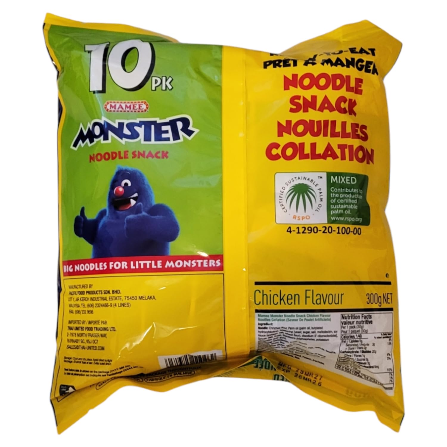 Mamee monster 計56袋×20または25g Mamee BBQ Noodle Snack, and Chicken Noodle Snack 300 Grams (2 Pack