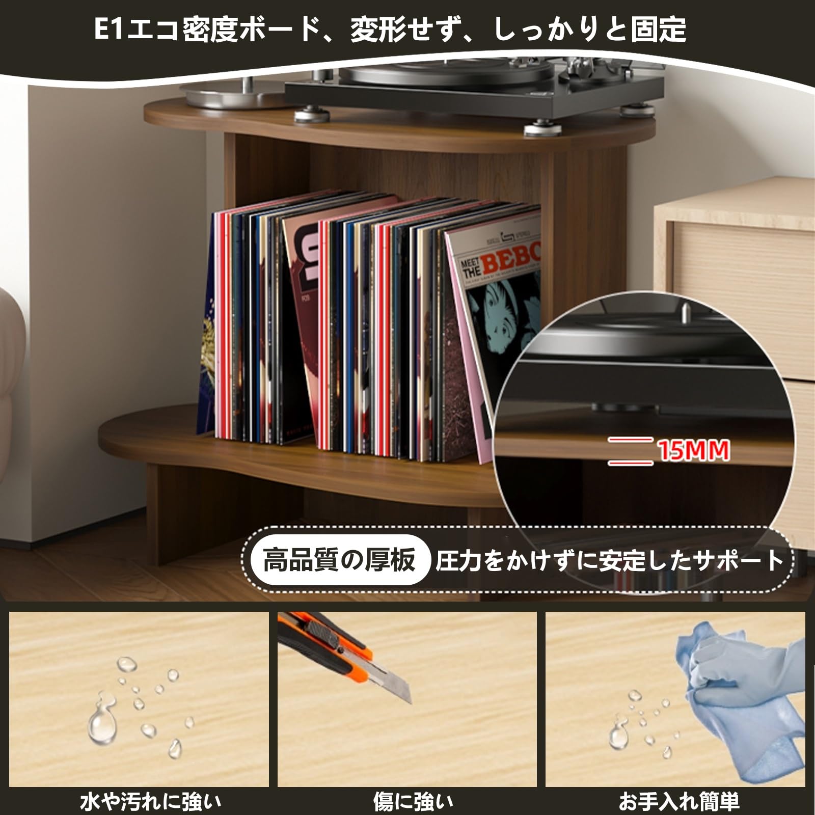 Amazon.co.jp: MAAOBR レコードラック 2段収納 木製 レコード