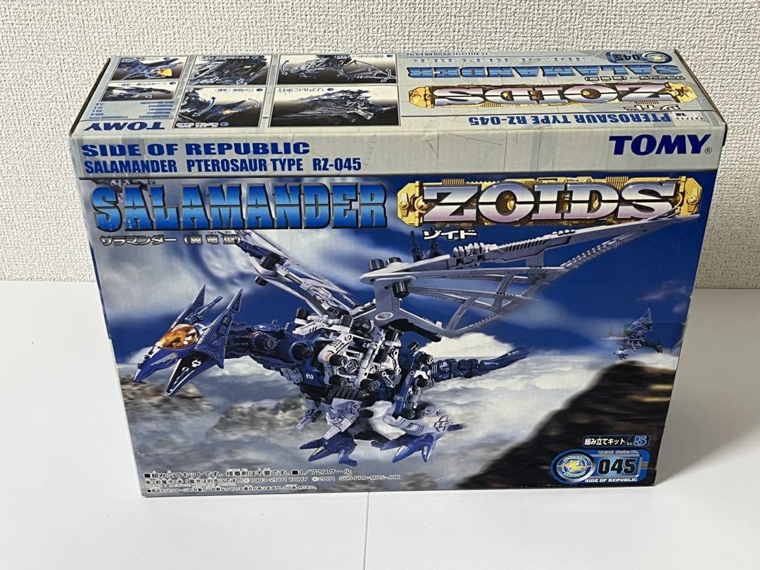 Amazon | ZOIDS RZ-045 サラマンダー 翼竜型 ゾイド | プラモデル 通販