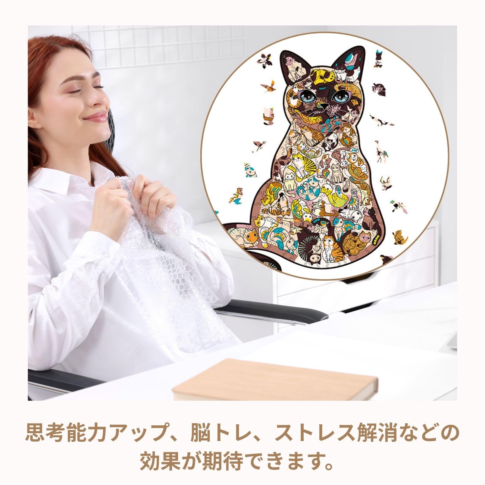 Amazon | FUKUYOIZU 木製パズル 動物パズル 猫 脳トレパズル モザイク