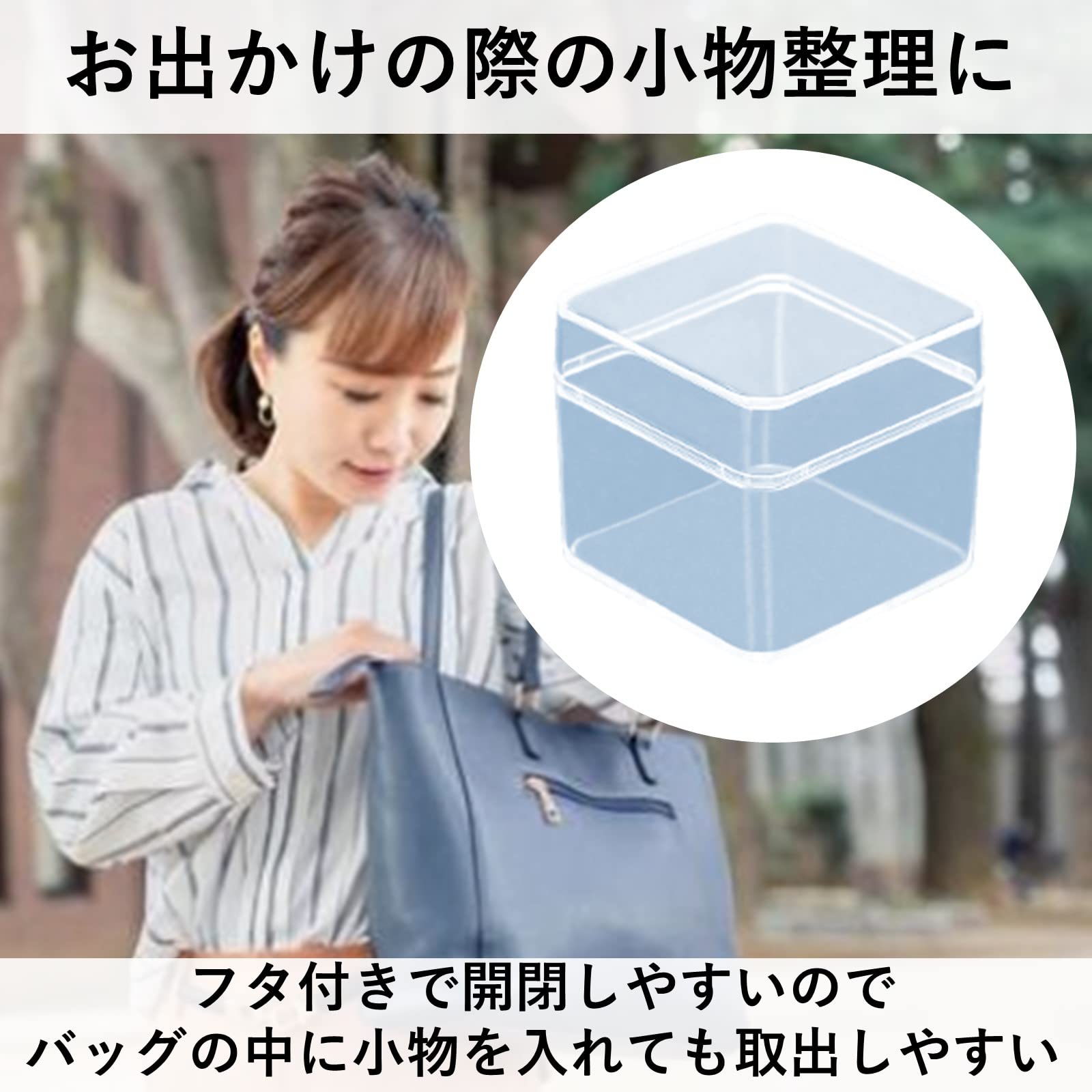 Amazon.co.jp: SAEYZ プラスチックケース 正方形 35個セット ビーズ Amazon.co.jp: SAEYZ プラスチックケース 正方形 35個セット ビーズ