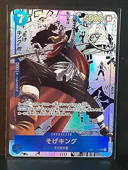 ワンピース カードゲーム ゾロ　ナミ　ウソップ　コミパラ　3枚セット ワンピース カードゲーム ゾロ ナミ ウソップ コミパラ 3枚