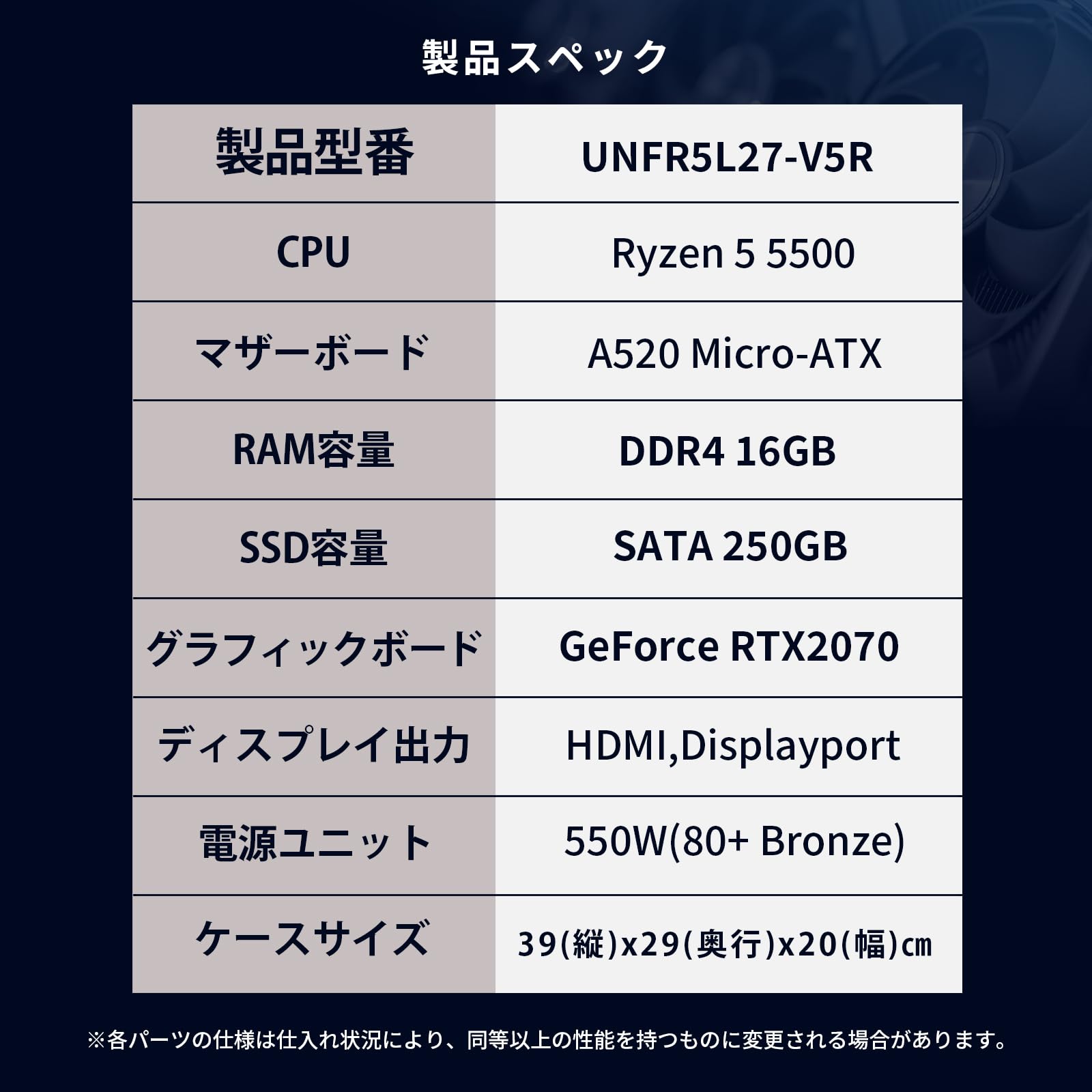 Amazon.co.jp: 【 RTX2070 搭載 】 UNFINITY 初心者向け コスパ Amazon.co.jp: 【 RTX2070 搭載 】 UNFINITY 初心者向け コスパ
