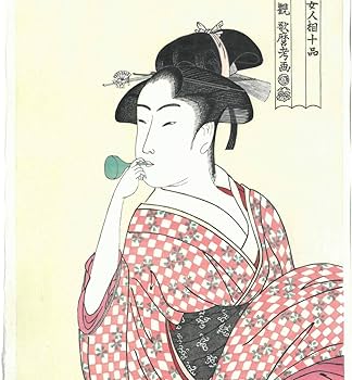 喜多川歌麿　婦女人相十品・ポッピンを吹く娘　復刻　版画　額入 婦女人相十品・ポッピンを吹く娘 - 喜多川歌麿 - 日本画 - 名画