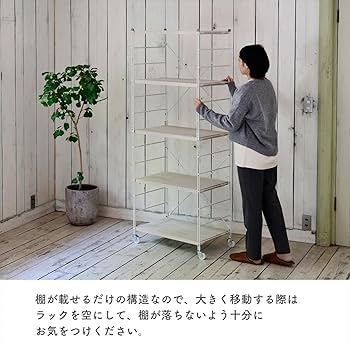 Fami　未使用タッパウェアマルチオーガナイザーブラウン2段キャスター付き Fami 未使用タッパウェアマルチオーガナイザーブラウン2段