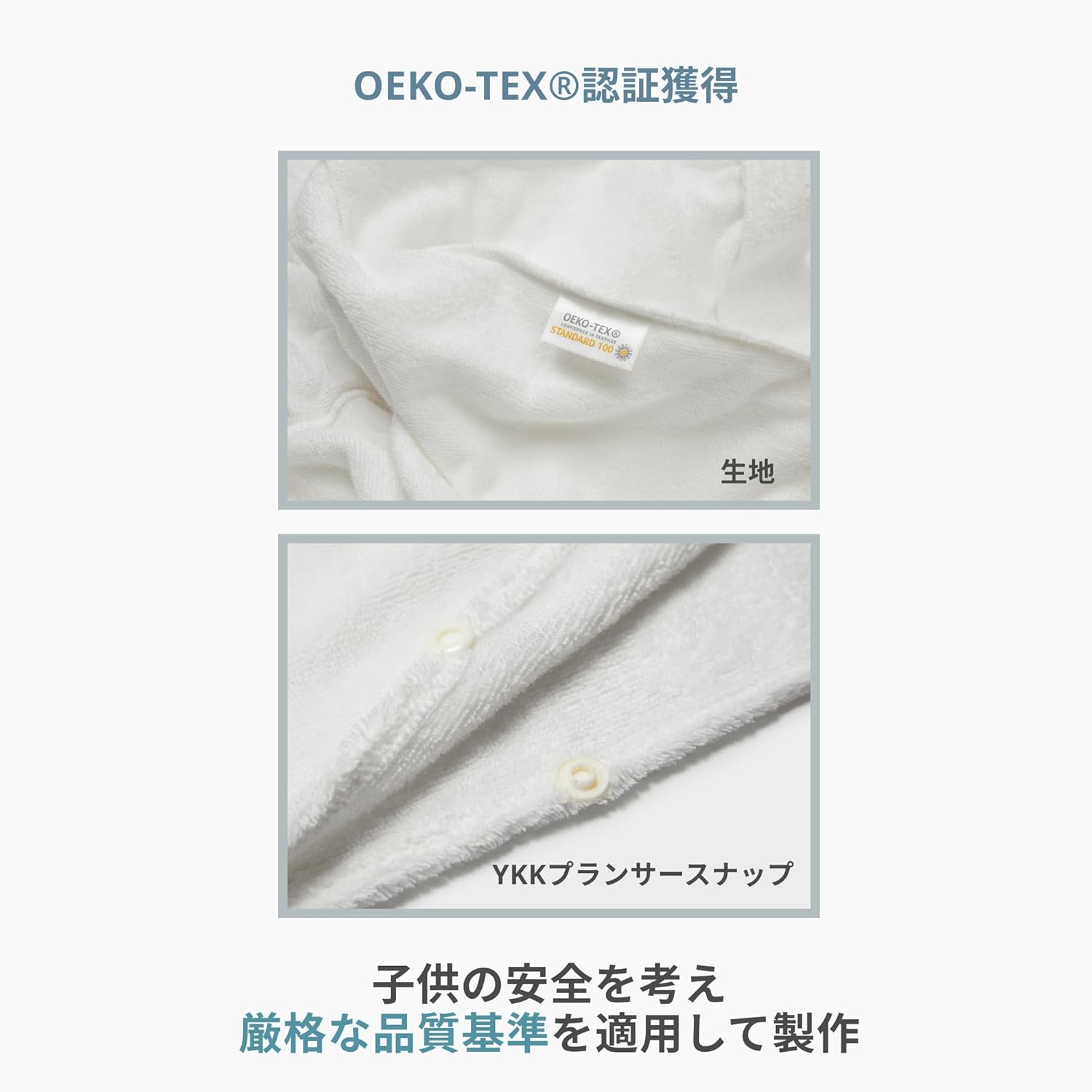Konny Baby Hooded Towel Plush Thick & Cozy Soft-Touch Absorbent Rayon from Bamboo Cotton Baby Bath Beach Towel, Oeko-TEX, Newborn Boys Girls Toddler (Mint, Medium)