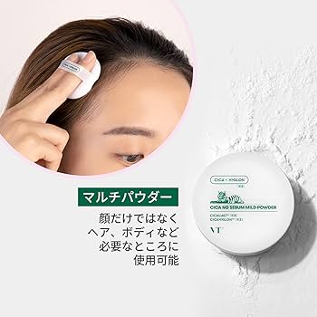 ナオミNATURAL SILK フェイスパウダー8個 ナオミNATURAL SILK フェイスパウダー8個 ksilk_10.jpg