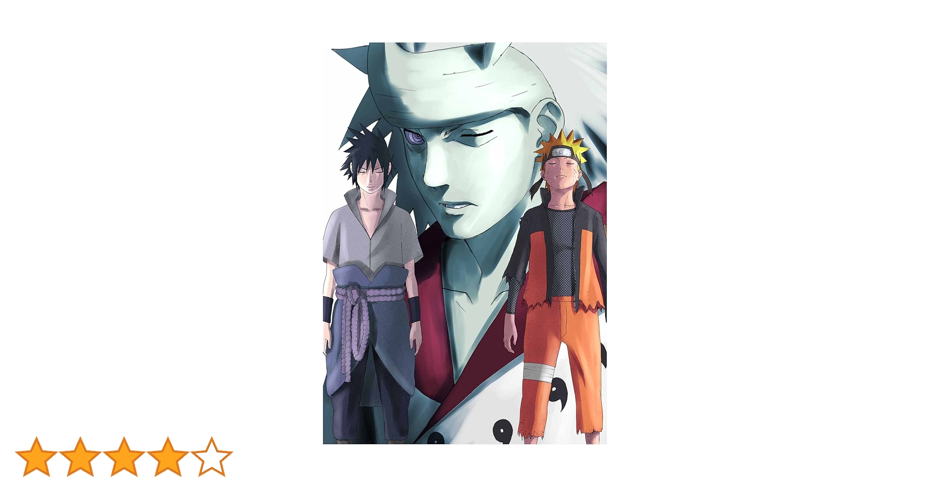 Amazon.co.jp: NARUTO-ナルト-疾風伝 無限月読・発動の章 1 [DVD Amazon.co.jp: NARUTO-ナルト-疾風伝 無限月読・発動の章 1 [DVD