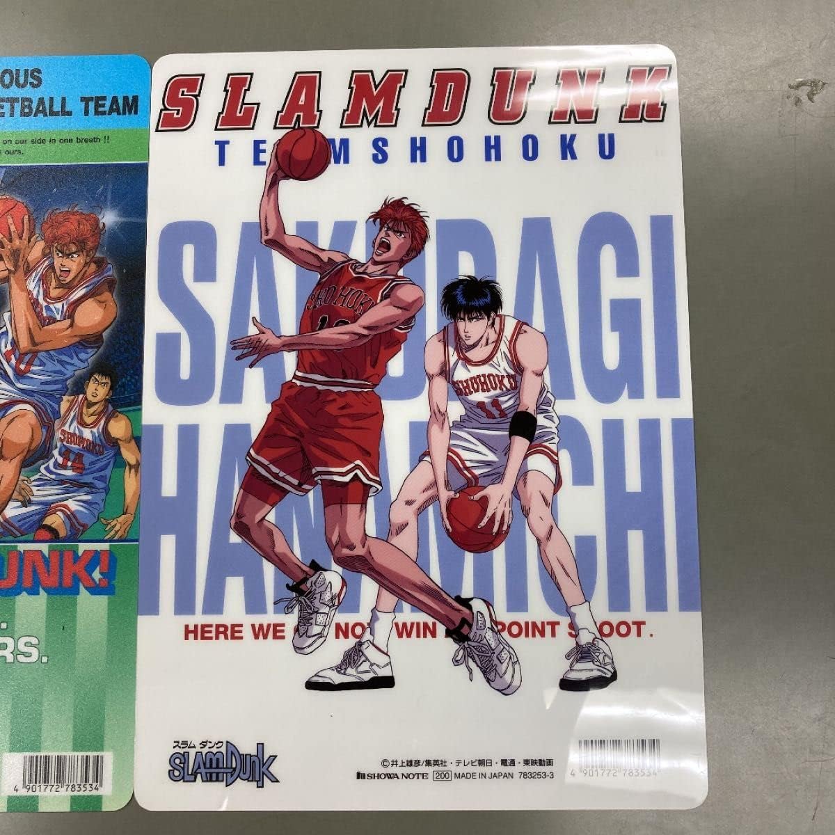スラムダンク 下敷き2枚組 レア スラムダンク 下敷き セット 三井寿