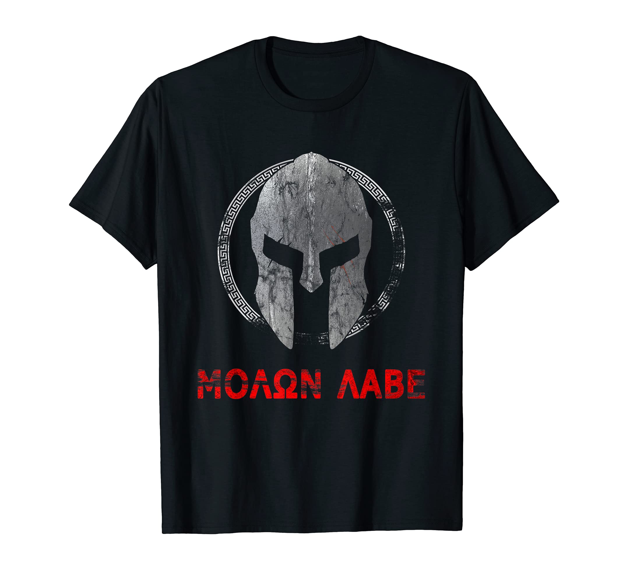Ancient Greece Sparta Warrior Shirts & GiftsSpartan Warrior Helmet Molon Labe Vintage T-Shirt