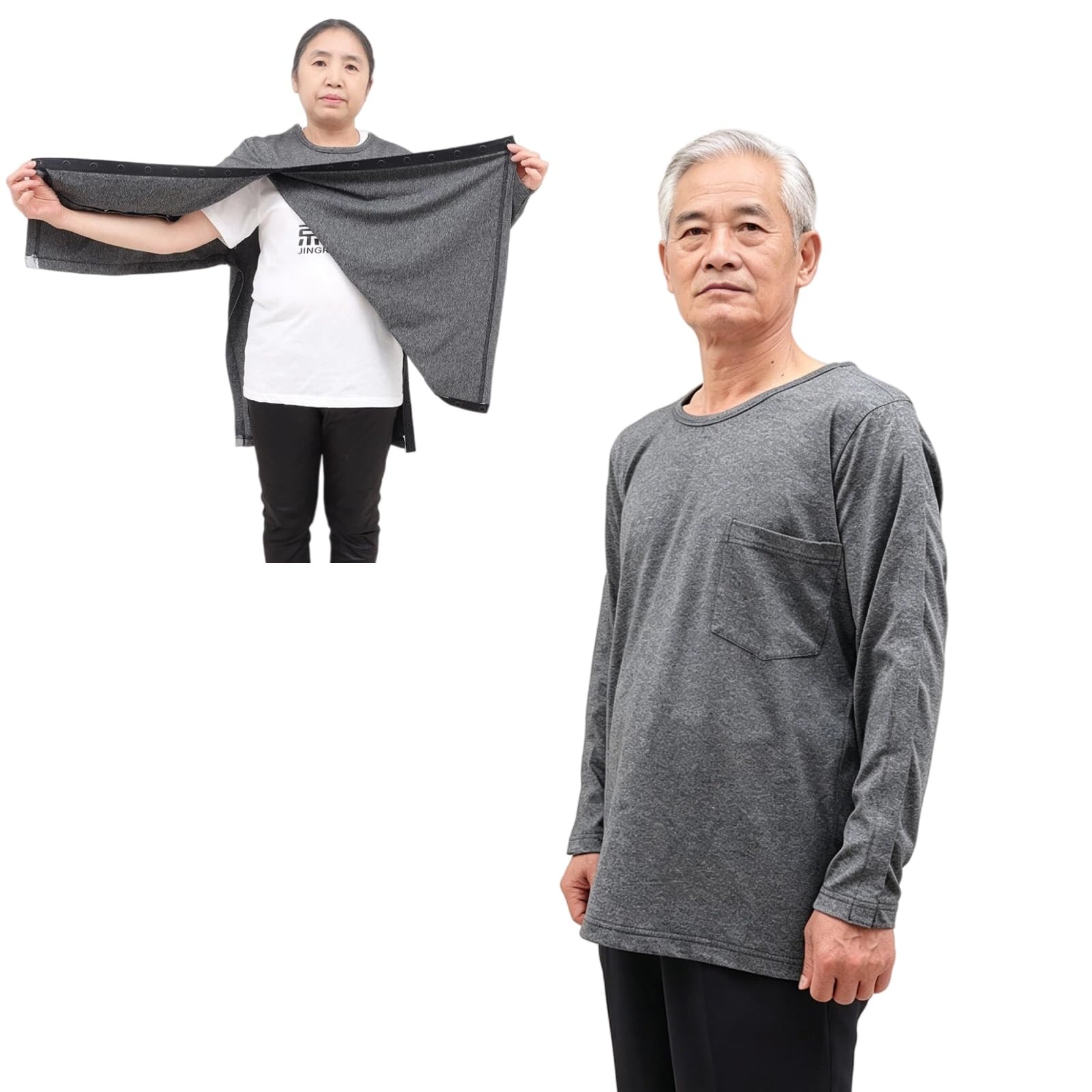 Amazon | [LAROTSUBA] 介護Tシャツ 護ゆるゆるな衣服 腕を骨折した時の