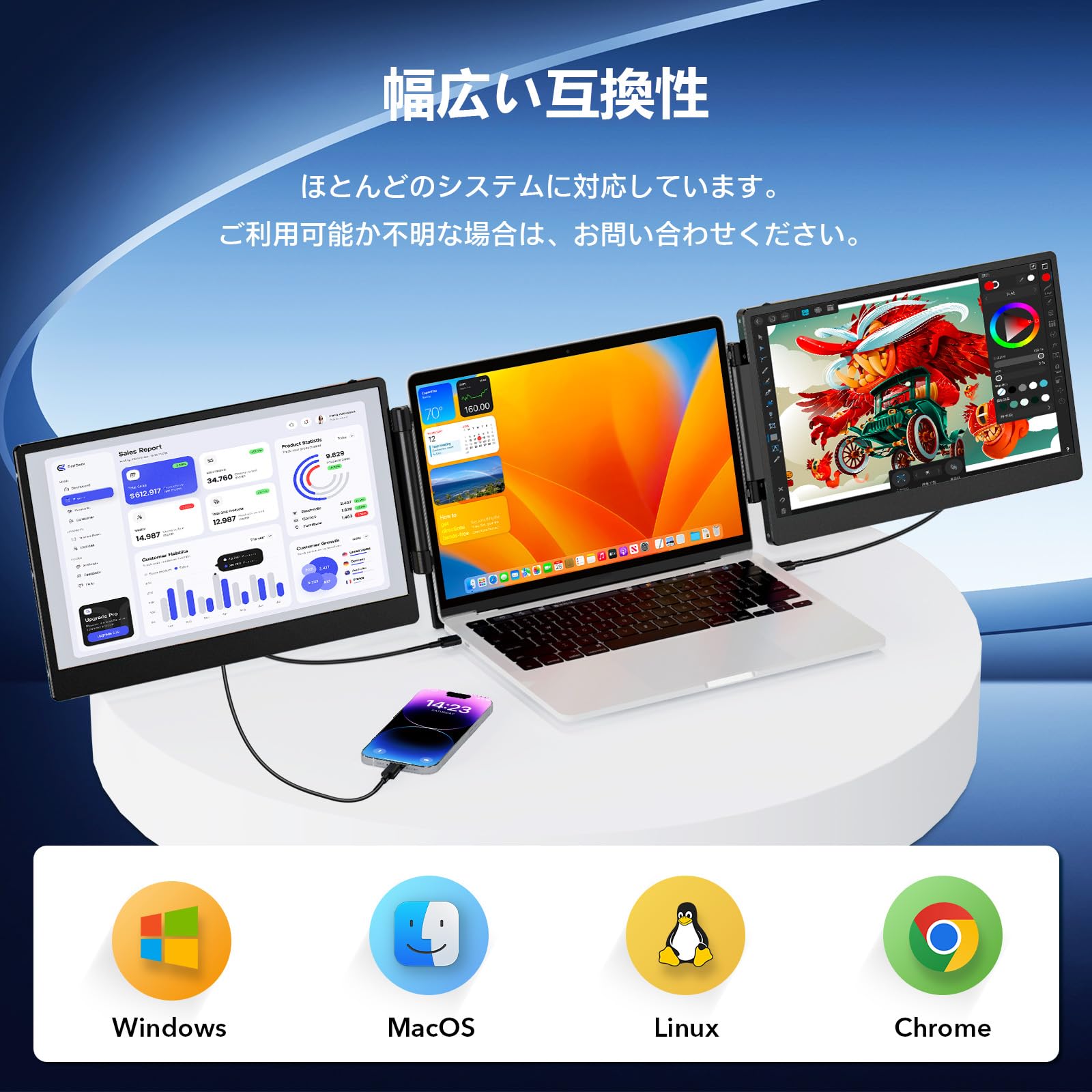 Amazon.co.jp: 14