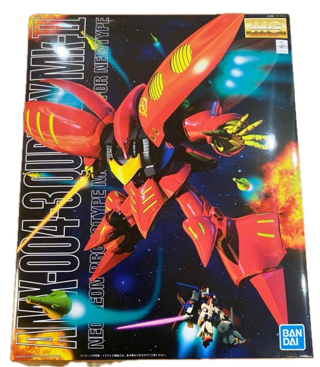 MG キュベレイマークII プルツーカラー 塗装済み完成品 MG 1/100 キュベレイMk-II（プルツー専用機）｜バンダイ ホビー
