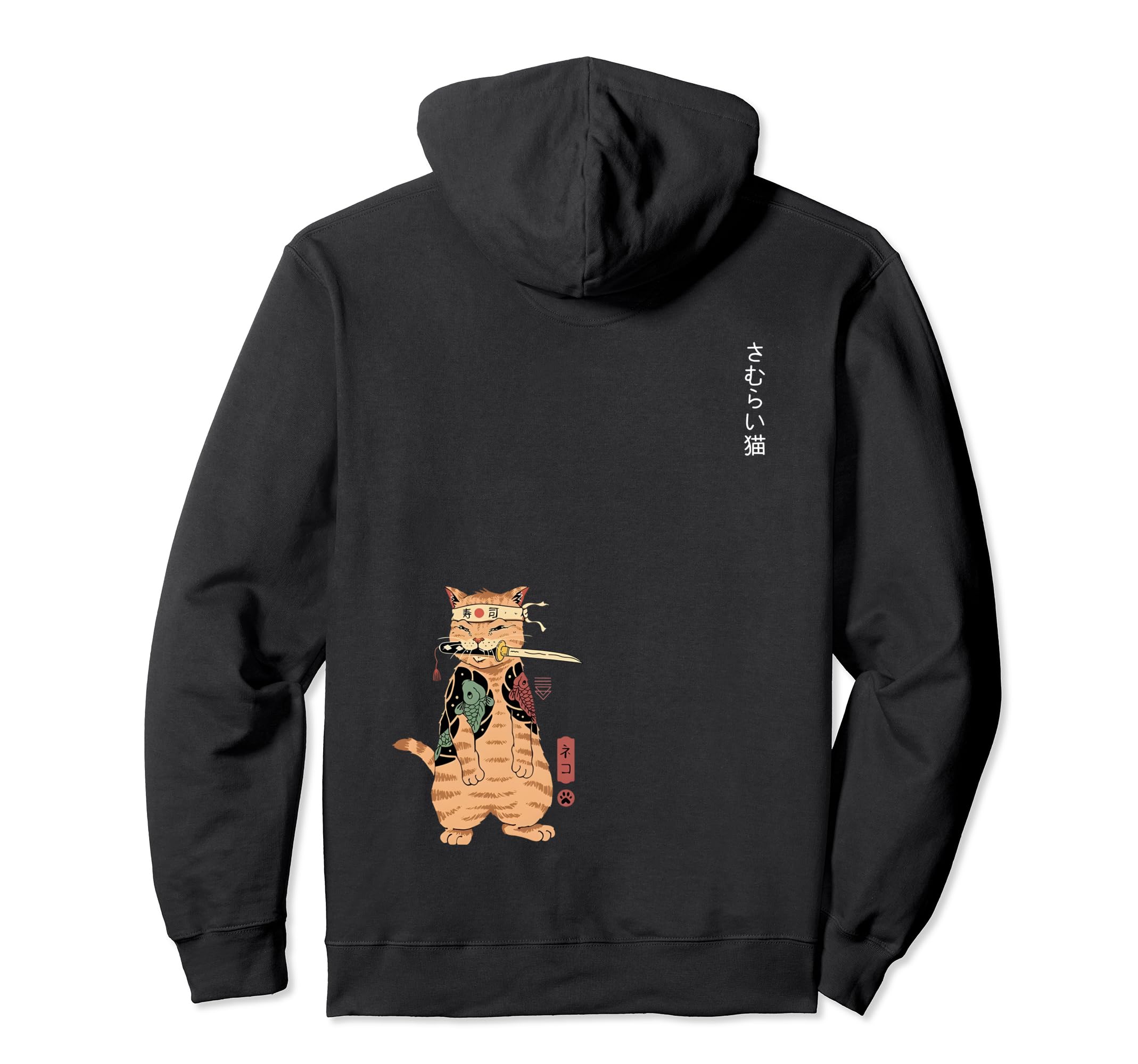 Japanese Samurai Ninja Cat Kawaii Graphic Pullover Hoodie