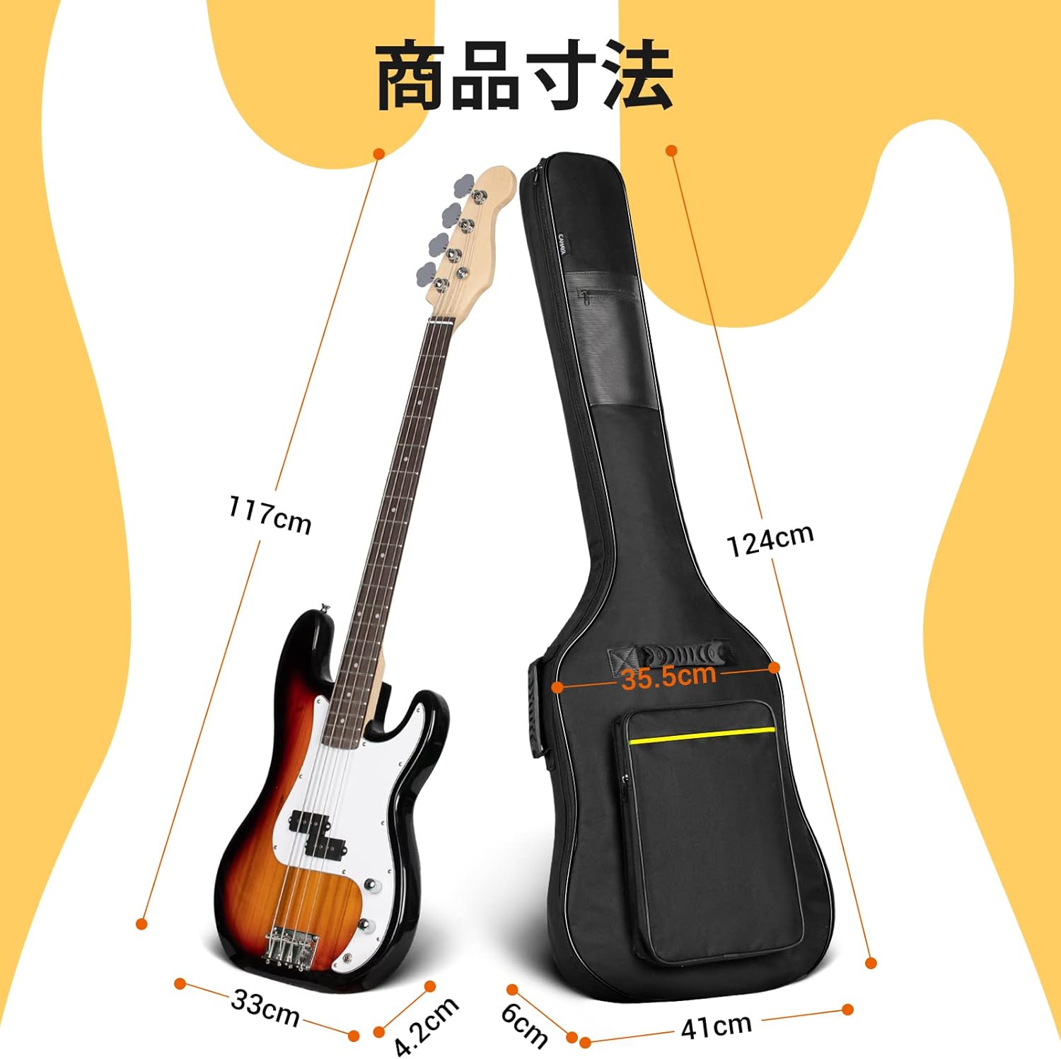 CAHAYA Guitar Case Soft Electric Guitar Electric Bass Easy Edition Electric Bass Gigoo Bag Back Pack 8mm Sponge Soft Padded Case Black (With Yellow Stripe)
