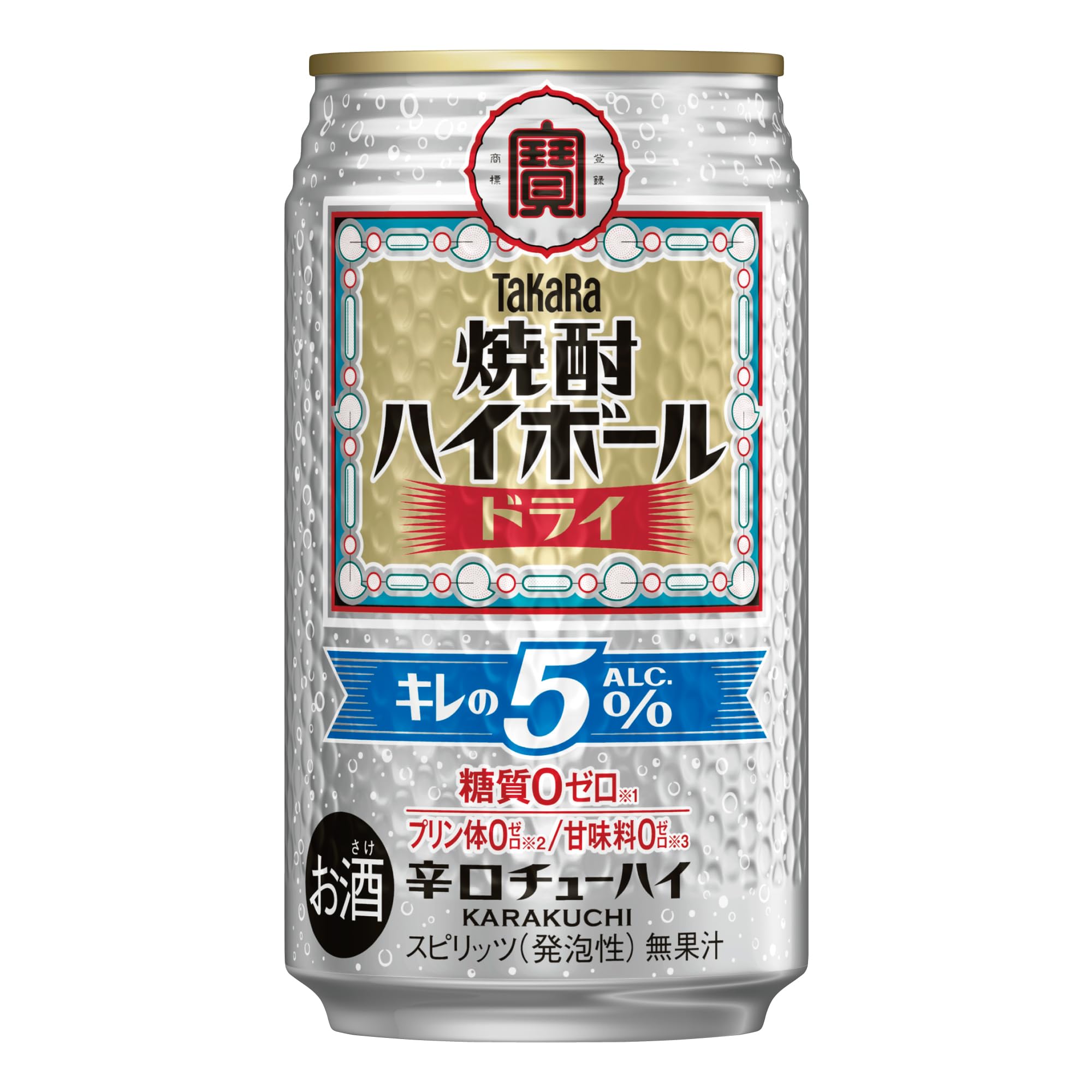 ハイボール Amazon.co.jp: タカラ 焼酎ハイボールキレの5°ドライ [ チューハイ