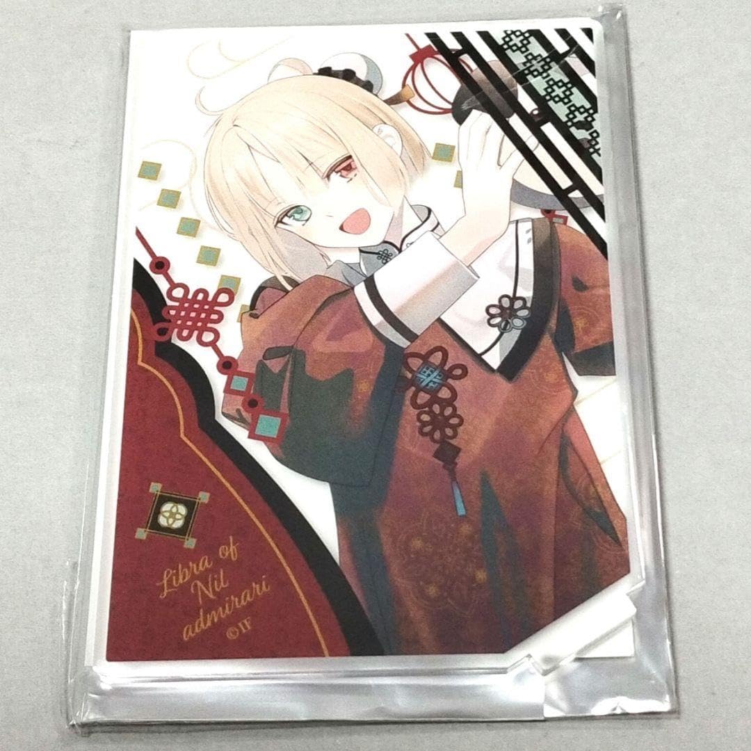 ニルアド 秋風商店 翡翠 アクスタ オトメイト ニルアド 星川翡翠