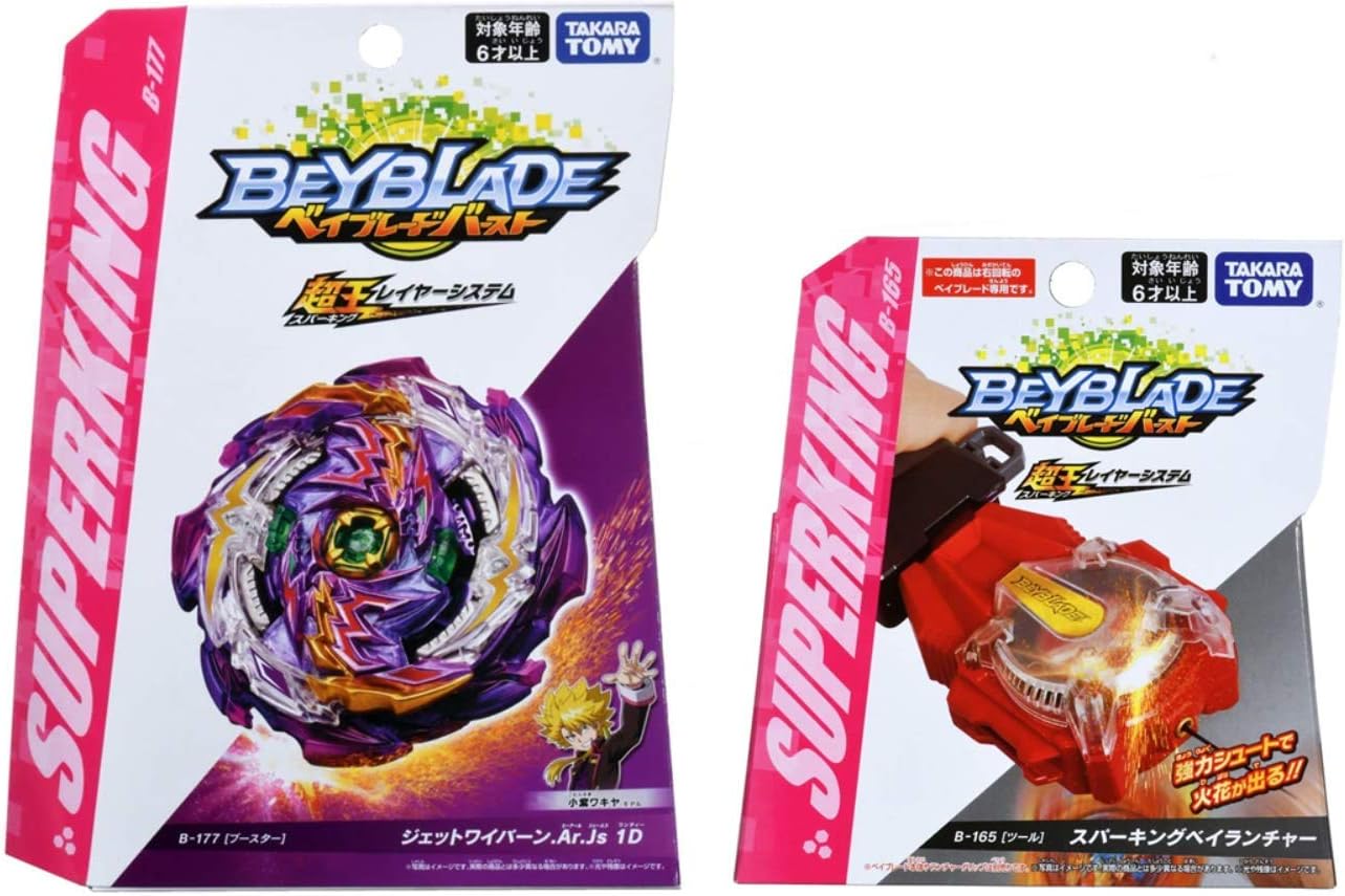 Beyblade Burst Super King B-177 Jet Wyvern .Ar.Js 1D + B-165 Sparking Launcher[R]