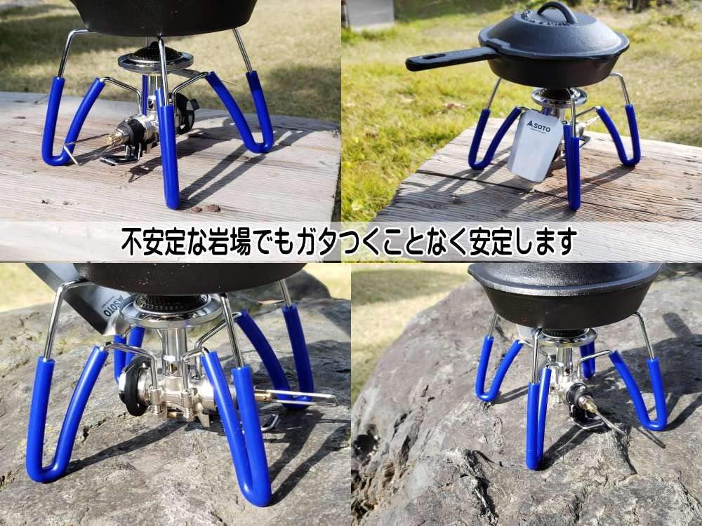 Amazon.co.jp: AUTOMAX izumi シリコン 4mm 柿 SOTO ソト ST-310