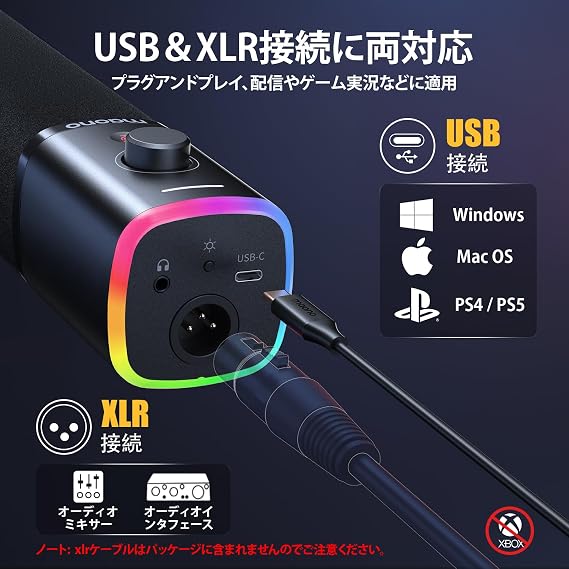 MAONO XLR/USB Gaming Microphone with Arm PC Gaming Streaming Microphone RGB Mute Headphone Jack Bundle for Gaming Podcast Recording PD100X Microphone & BA20 Microphone Stand