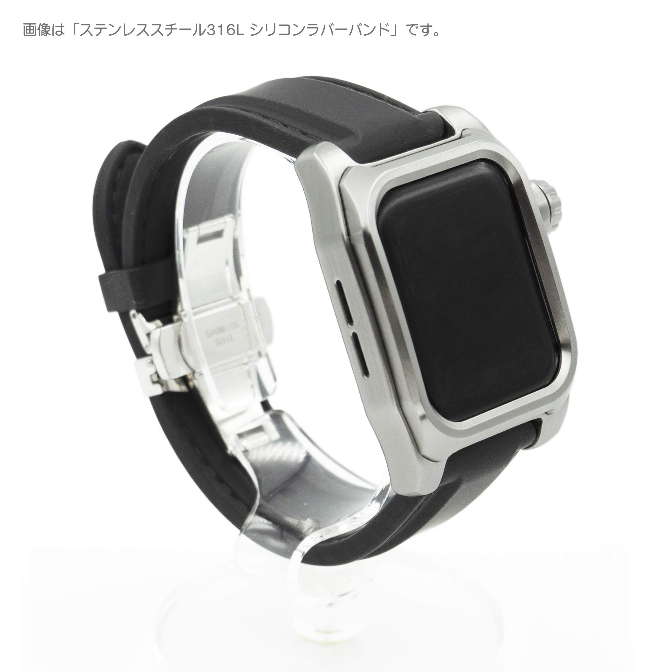 アップル Apple Watch5 40mm ステンレス ミラネーゼループ GP 