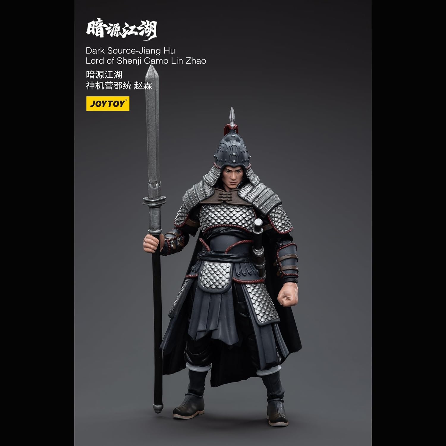 JOYTOY 1/18 Action Figures - Dark Source Jiang Hu Lord of Shenji Camp Lin Zhao - 4‘’,Classic Character,Collectible,Age 15 and Above