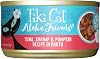 Tiki Cat Aloha Friends, Tuna, Shrimp & Pumpkin, Grain-Free & High Moisture, Wet Cat Food for All Life Stages 3 Oz. Cans Case of 12