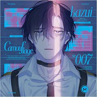 MILGRAM 第三審シングル カズイ『カモフラージュ』 - MILGRAM -ミルグラム-