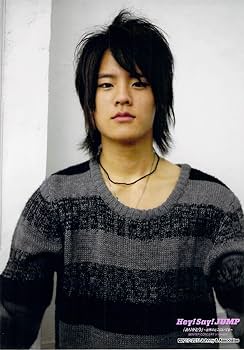 Amazon.co.jp: Hey!Say!JUMP 【公式写真】・岡本圭人・ ☆ ジャニズ