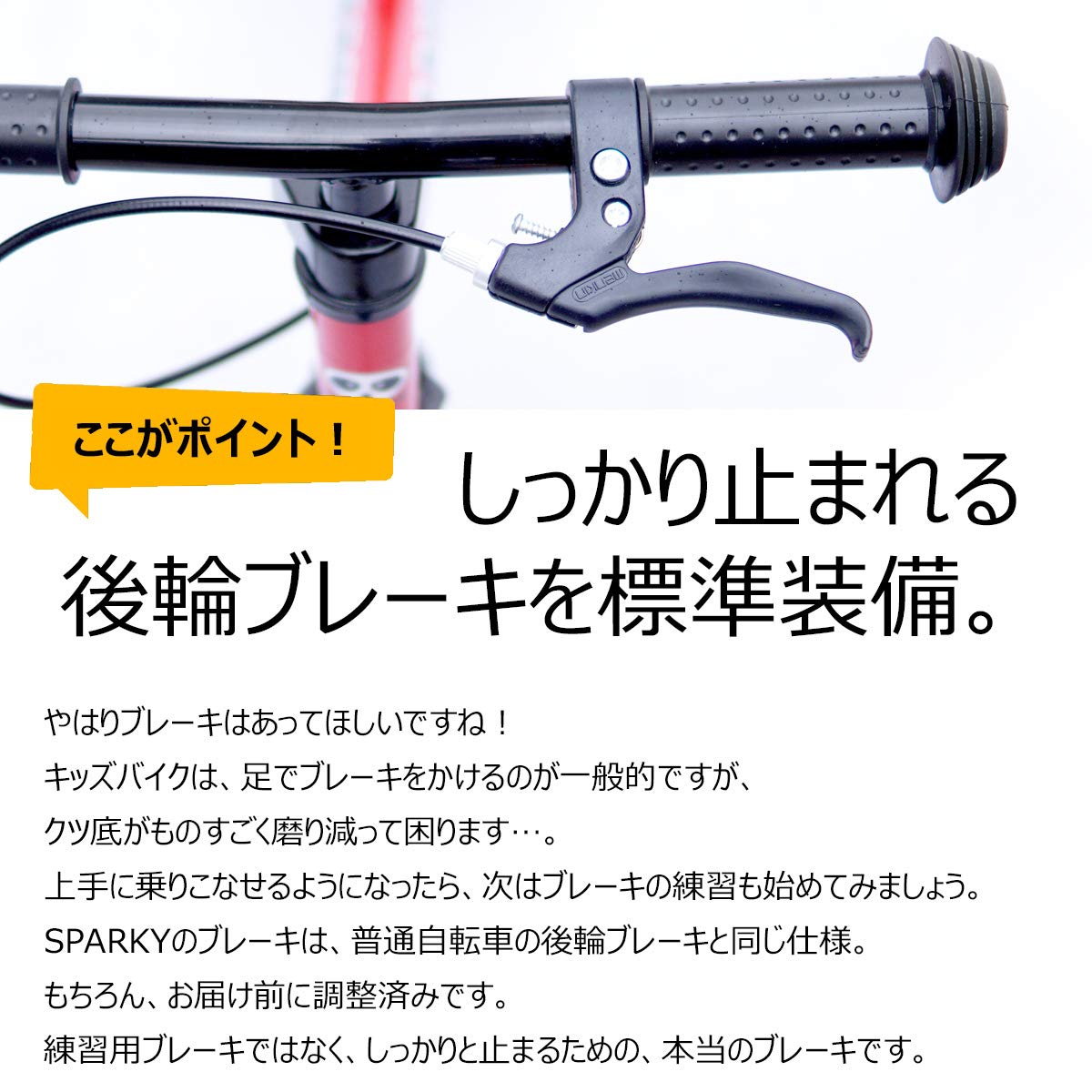 Amazon | (GREEN) 【身長105cm以上のお子様へ】 ロングサドル付属