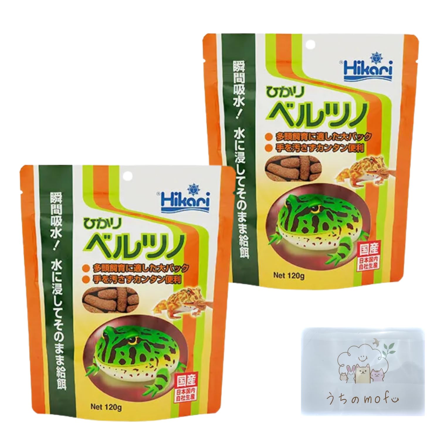 Amazon | キョーリン ひかり ベルツノ 120g 2個 カエル ツノガエル