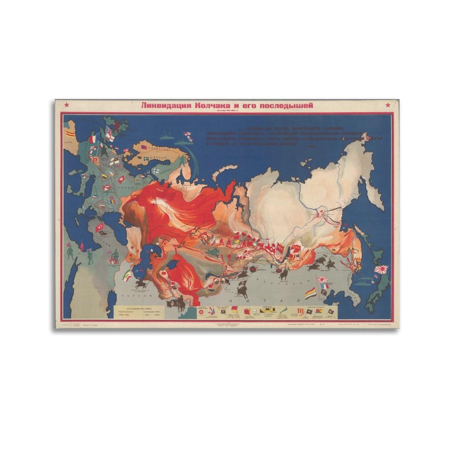 OKAHYS Vintage War Map Poster World War Decorative Painting Canvas Wall Artworks Picture 20x30inch(50x75cm)