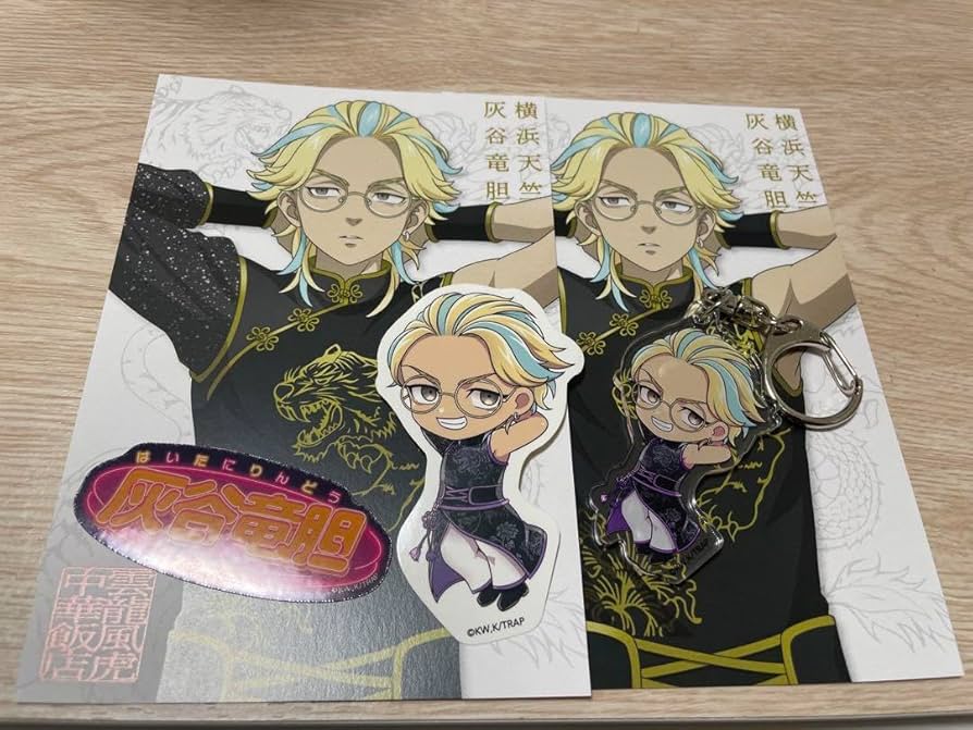 東リべ 灰谷竜胆 ツリビレ 雲龍風虎 缶バッジ 49点 東京リベンジャーズ ツリービレッジ 雲龍風虎中華飯店 灰谷竜胆