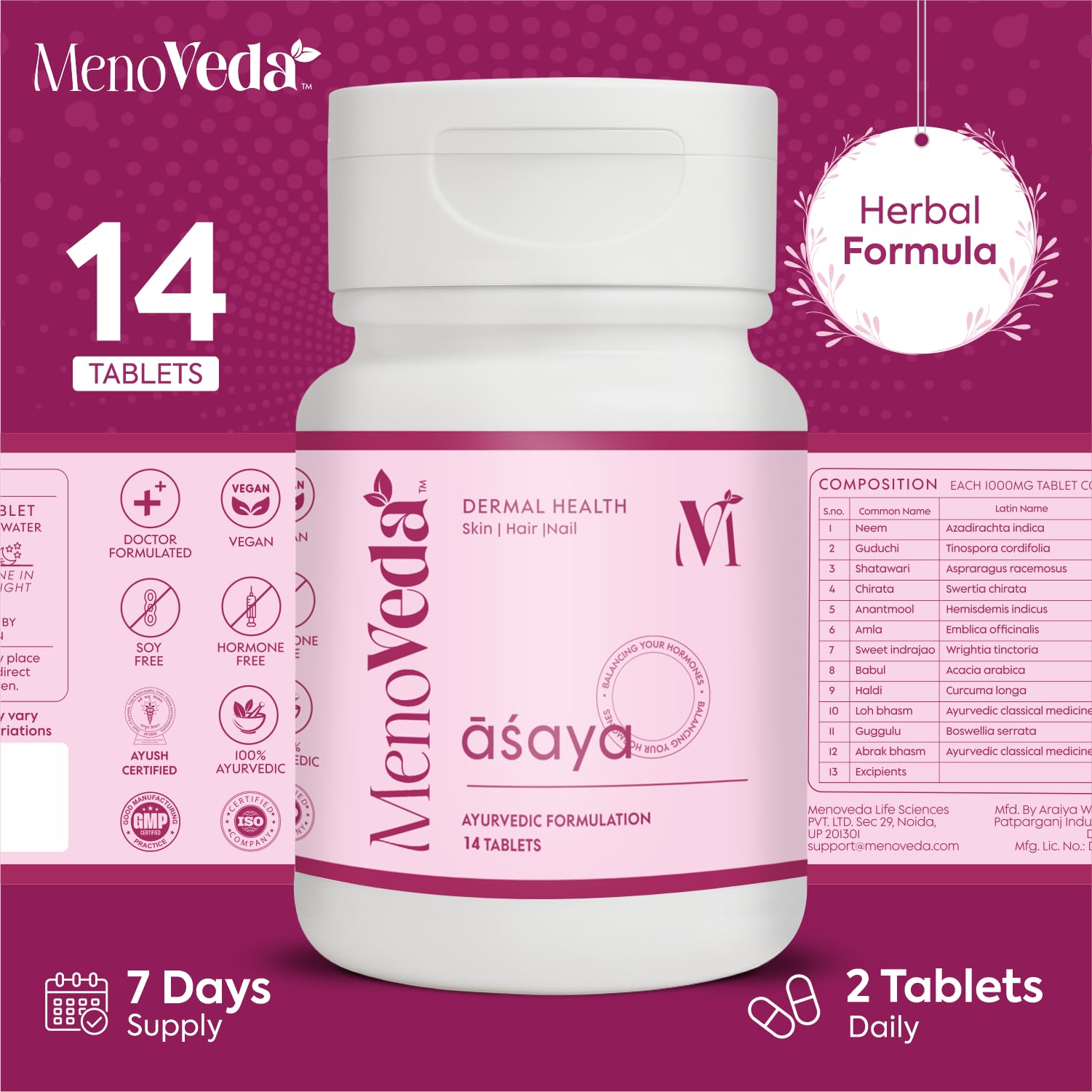 Menoveda Asaya Menopause Supplements For Women Over 30 | For Nourished and Healthy Skin Radiance, Nails And Hair | Fine Lines | Made with Neem, Gudichi, Shatawari, Haldi and more - 14 Tablets 2