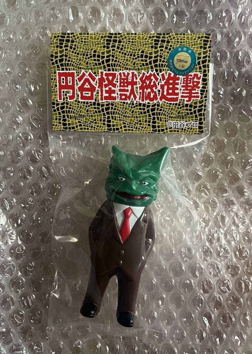 サンガッツ本舗 ケロニア(ゴトウ隊員) 円谷怪獣総進撃 ソフビ 未開封新品 Amazon.co.jp: ケロニア ゴトウ隊員 円谷 怪獣総進撃 サンガッツ