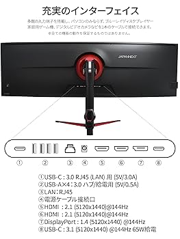 ジャンクジャーナル✢バインダー型♡ 台湾ヤマハ純正 シグナスX SE44J (3型) インナーフェンダー