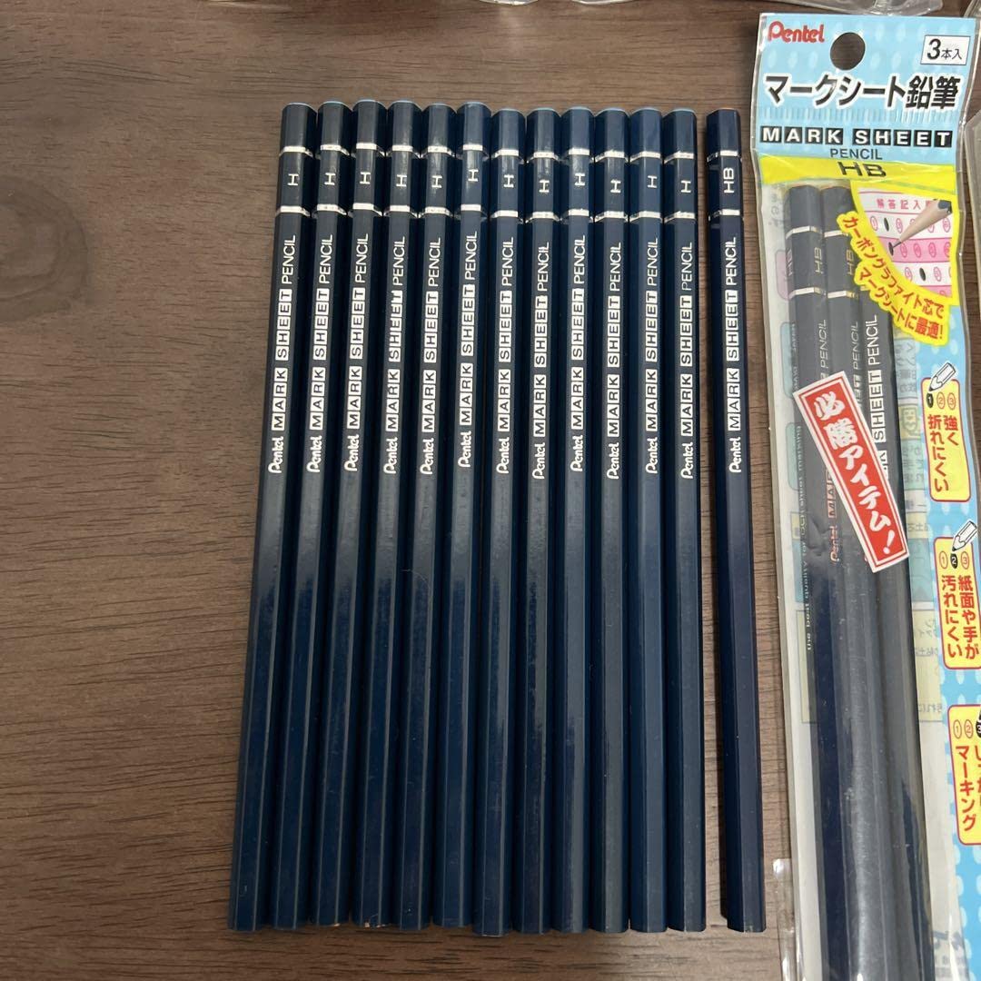 Amazon.co.jp: 廃盤 Pentel マークシート用 鉛筆 シャーペン 大量