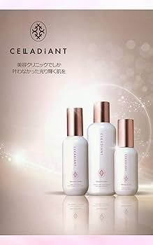 CELLADiANT 化粧水. 美容液. クリーム3点セット CELLADiANT 化粧水. 美容液. クリーム3点セット ALLG菌活