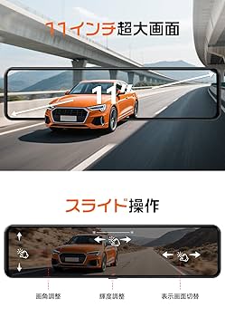 【即日発送】JADO ミラー型ドライブレコーダーg810+4k Amazon.co.jp: JADOドライブレコーダー ミラー型 前後カメラ
