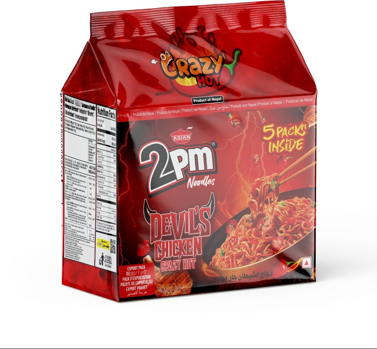 二ELMO ORGANIC ADULT CHICKEN 9kg 二ELMO ORGANIC ADULT CHICKEN 9kg Arden Grange Adult Dog With Fresh