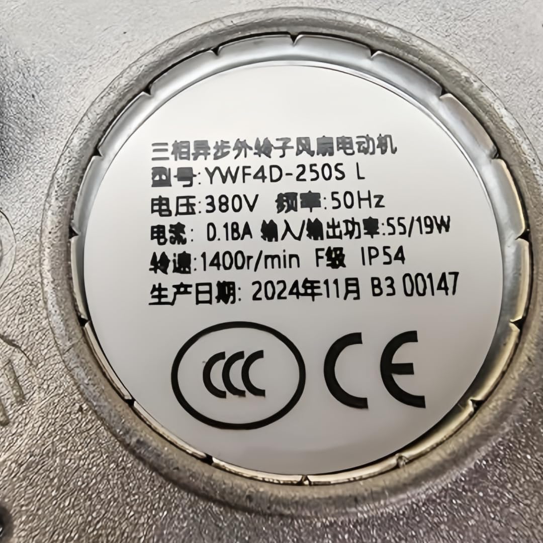 YWF4D-250SL 380 V 0,18 A 55/19 W, 1400 obr./min, wentylator chłodzący 275 mm