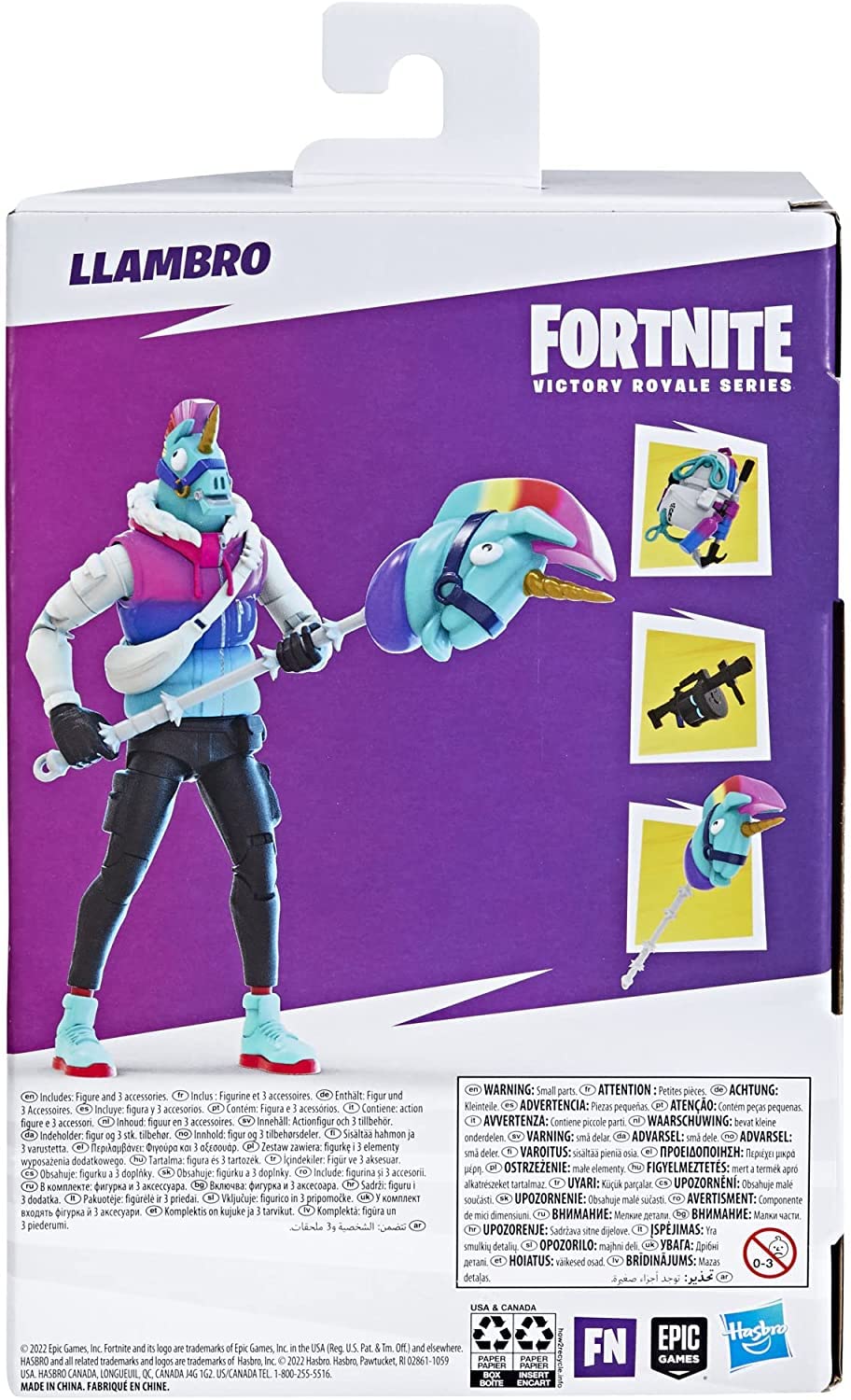 Amazon | フォートナイト ビクトリーロイヤル シリーズ3 ラマブロ 6