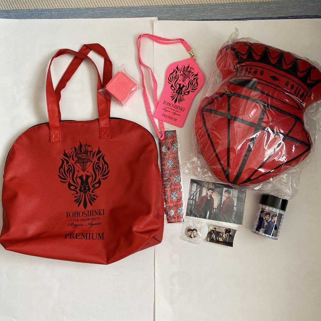 Amazon.co.jp: 東方神起、ビギアゲ、P席グッズ、おまけ付き