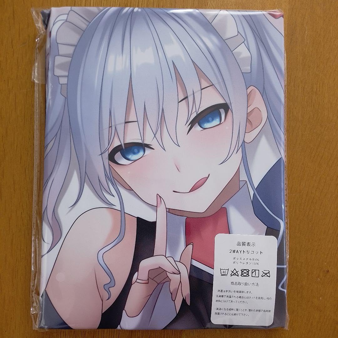 Amazon | みちきんぐ 等身大抱き枕カバー あんみつよもぎ亭 紫音 OR 